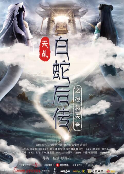 男男全身束缚道具bl调教玩具小说