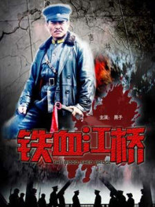 久久老色鬼天天综合网观看